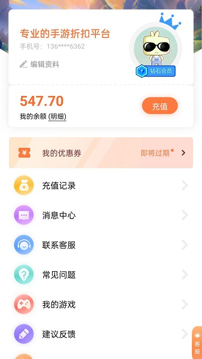 皇冠app买球最新版本下载迷你世界战争手游下载