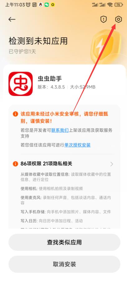 皇冠app买球最新版本下载地表最强霸王龙手机版