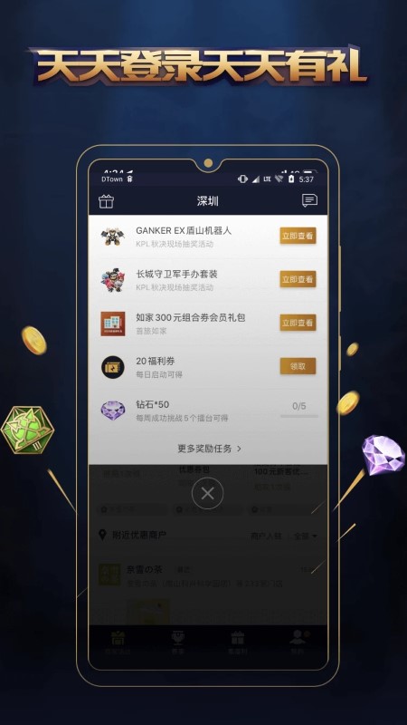 皇冠app买球最新版本下载rocketmanrace3d游戏